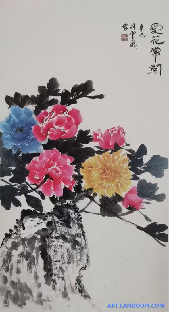 汪云飞《爱花常开》牡丹图简评