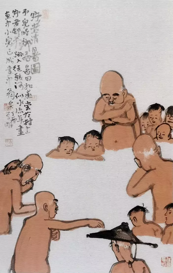 一纸消暑 半生乡情 —— 赏《野老消暑图》