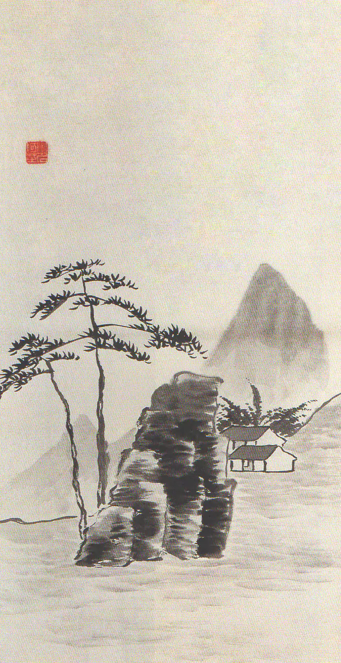 简墨山水 烟火初心 —— 品读齐白石写意山水