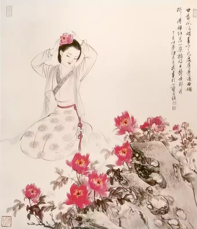 丹青凝韵 花下簪春 —— 品读徐有武《仕女簪花图》