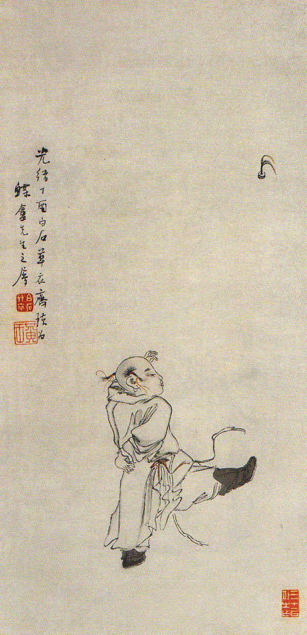 稚子追蝶：光绪丁酉年 尚是布衣画师的齐白石 提笔绘下这幅《追蝶图》