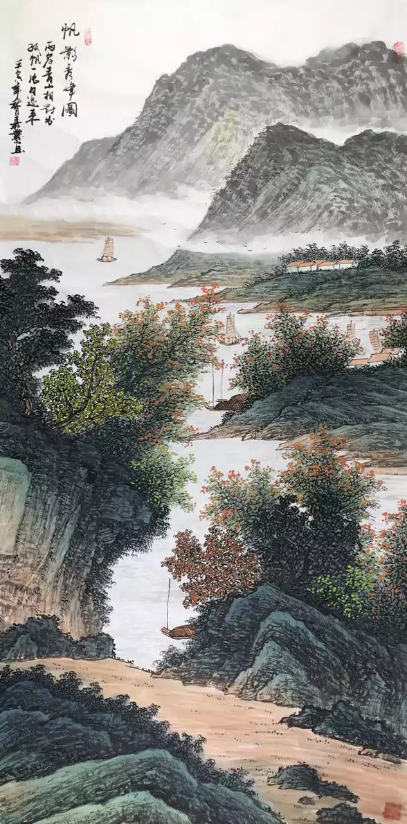 帆影秀峰图：层峦叠嶂 远峰浸在缥缈云霭之间